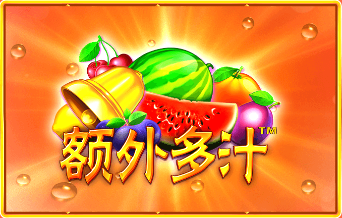 华体汇app官网