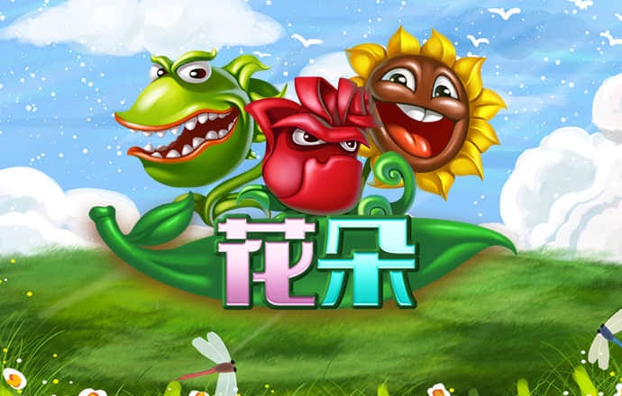 9博体育官网入口