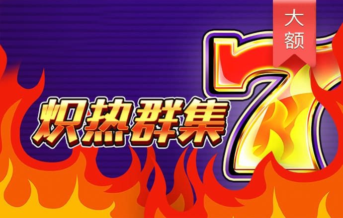 pg电子体育官网官方网站